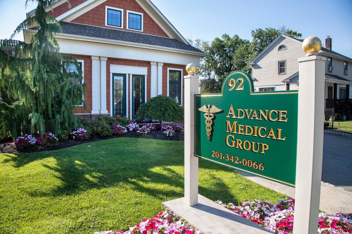 Advanced Medical Center Pc - Photo 1