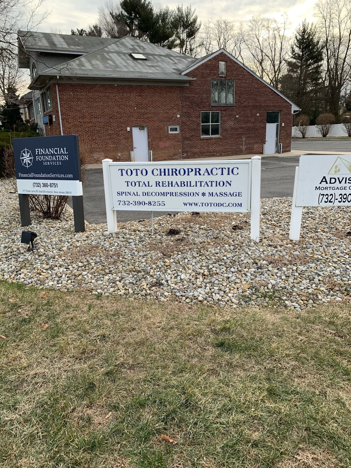 All Be Healthy Llc - Photo 2