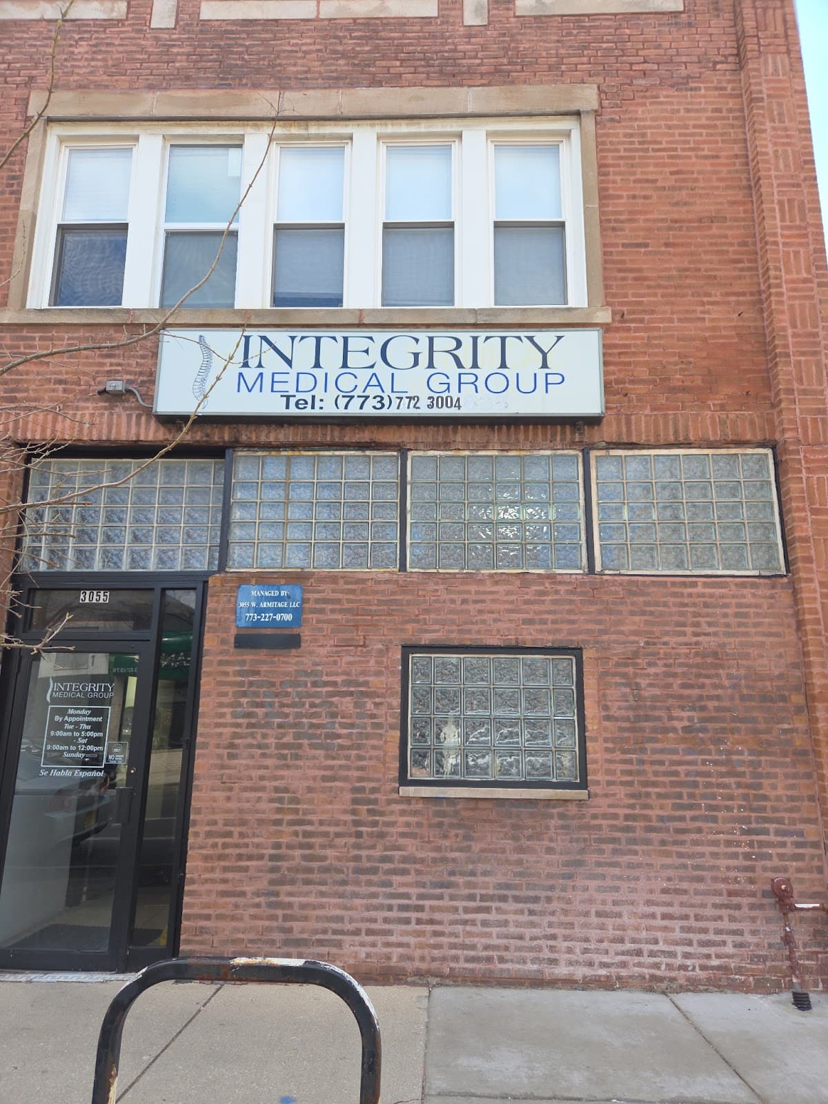 Armitage Orthopedics And Pain Ltd - Photo 1
