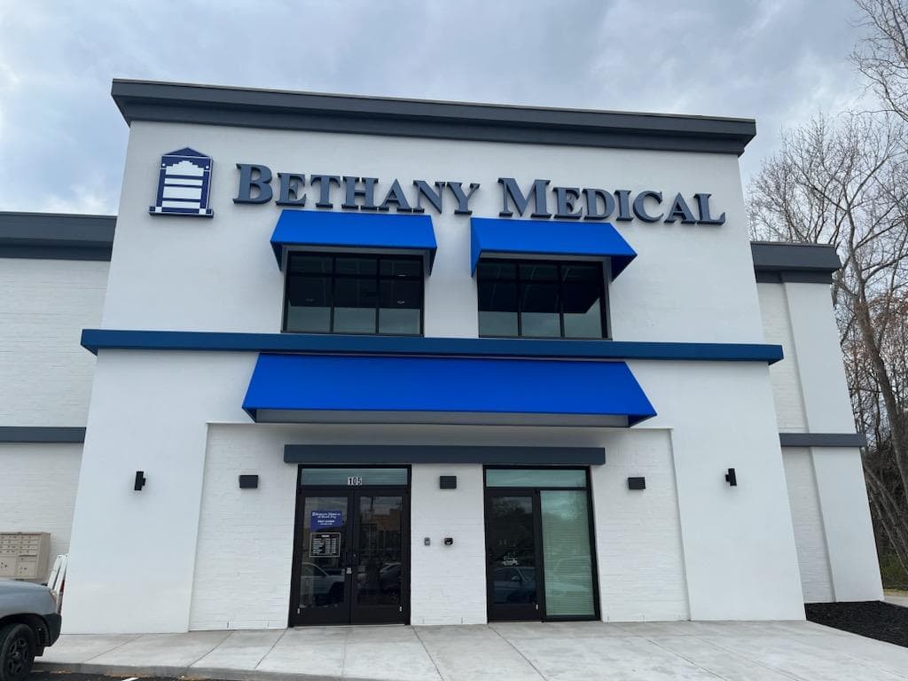 Bethany Medical Center - Photo 1