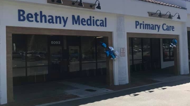 Bethany Medical Center - Photo 1