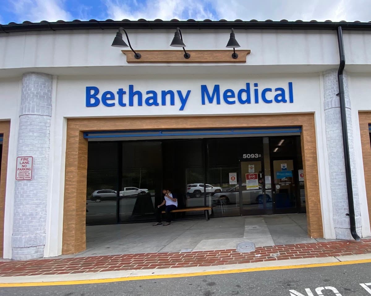 Bethany Medical Center - Photo 2