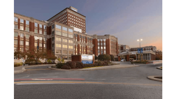 Henry Ford Health System - Photo 1