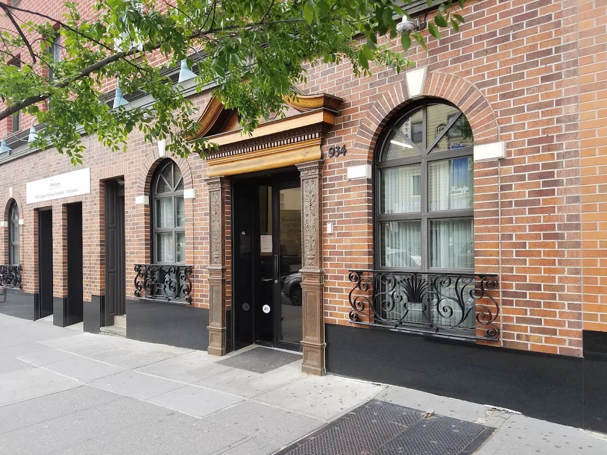 Mid Manhattan Medical, P.c. - Photo 1